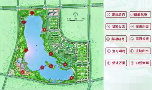 酃湖公园下月开建,"十景"点亮城市副中心