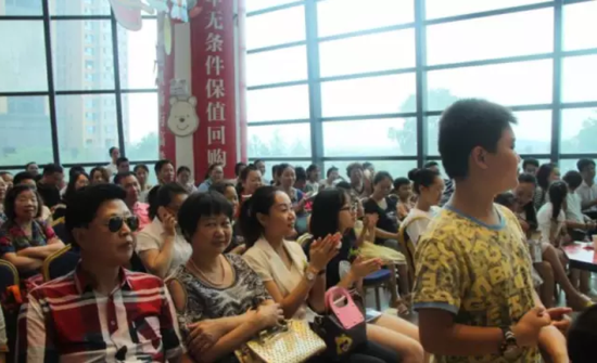 动态曲谱萨克斯_萨克斯回家曲谱(3)