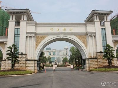 恒大绿洲 本周内认购住户均可享88折钜惠