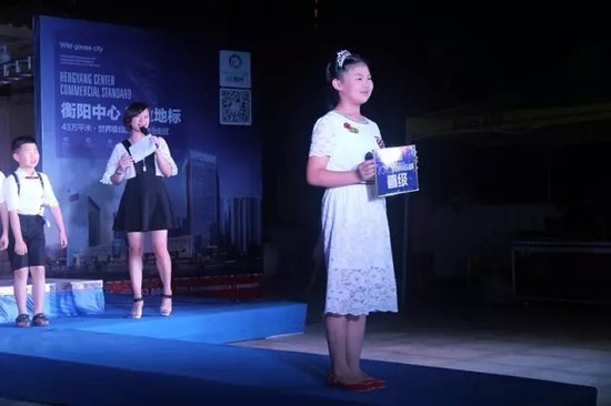 郎朗101钢琴家大赛衡阳赛区晋级决赛名单新鲜