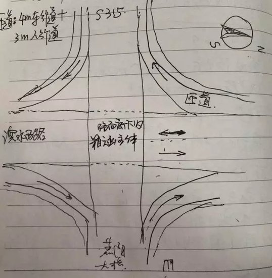 滨水西路下穿解放路立交桥工程实行三个月封闭施工