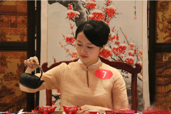 2014海通杯最美茶艺师总决赛暨颁奖盛典圆满