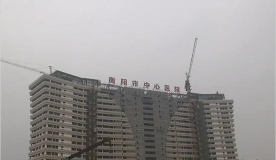 衡阳市中心医院正扩建