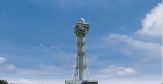 衡阳气象多普勒雷达塔楼成功封顶