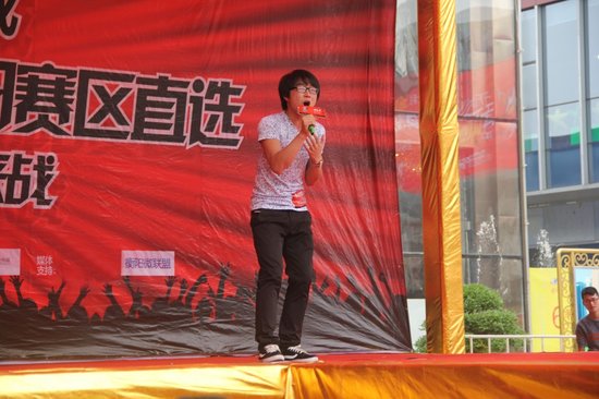 第二天赛况播报!中国好声音第四季湖南衡阳网