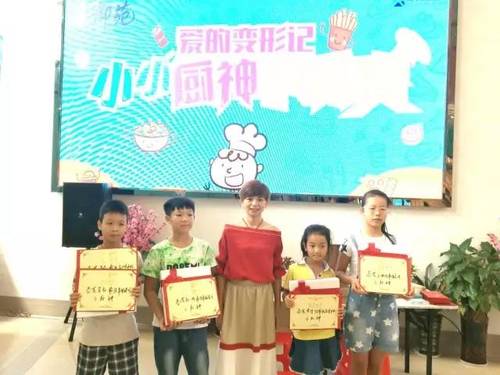 小小厨神争霸赛现场,做父母最贴心的小棉袄