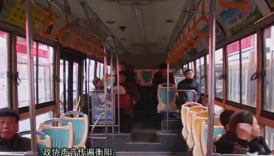 衡阳将建"公交都市":春节前城市公交wifi将完成80%