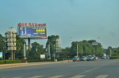 衡阳东站和衡阳站 8478548.jpg