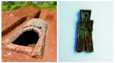 原标题:常宁发现七座汉代古墓,再现古人生活 尤其是出土的"大布黄千"