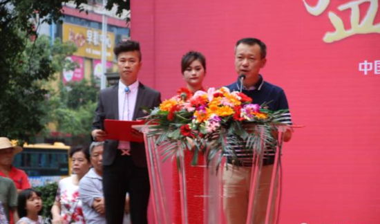 秘书长李金龙先生,省人大代表聂鹏举先生,金煌控股集团董事长童彬原