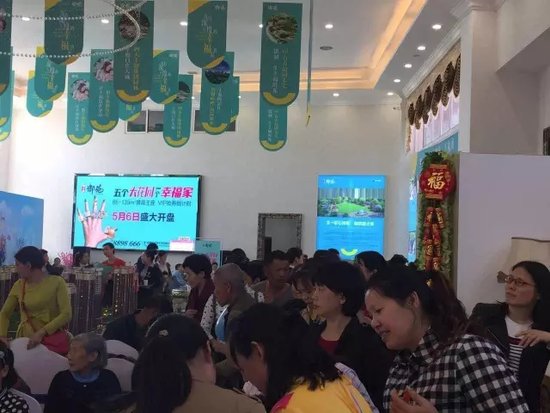 80\/90年代秀,回味童年,和超级玛丽一同大闯关!