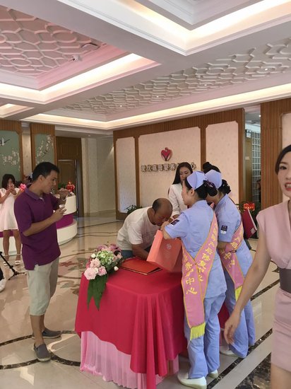 衡阳市首家园林式高端母婴服务体验馆开业