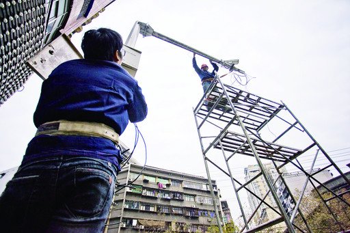 我市城区启动治安高清摄像头安装