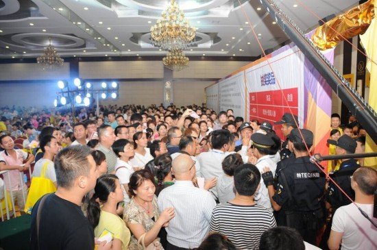 金钟时代城:衡阳再现彻夜排队认筹楼盘_房产_腾讯网