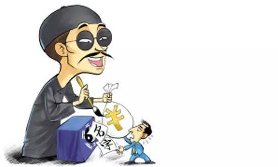 让你一名惊人!愉景新城公寓案名全城沸腾征