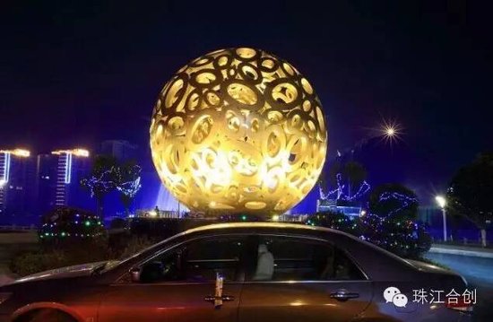 珠江·愉景新城:衡阳最美的月亮将在哪里?