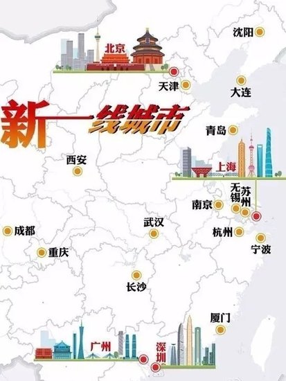 2016中国城市分级榜,衡阳跻身三线的原因竟然