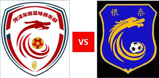 齐鲁业余足球超级联赛菏泽赛区本周开战(菏泽