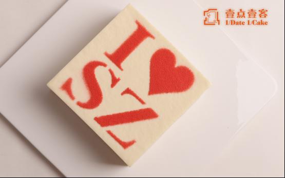 深圳蛋糕品牌排行_这个蛋糕便是携手深圳本土蛋糕品牌——ANGSI昂司共同完成.(2)