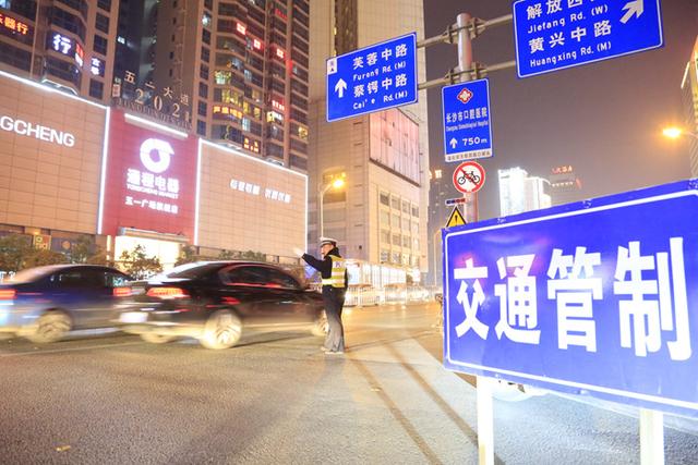 长沙交警发布平安夜圣诞节交通管制方案