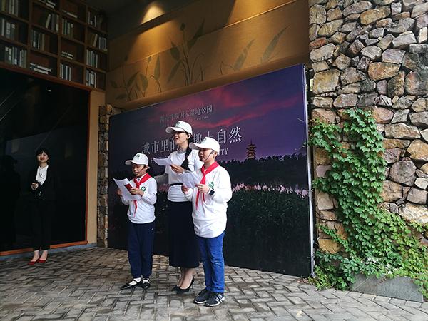 湖南洋湖国家湿地科普馆五一起免费对外开放