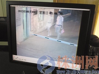 男子因<em>同居</em>女友沉迷<em>网络游戏</em>将其掐死_大湘网
