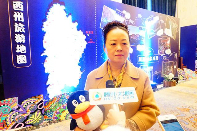 湘西州副州长向清平:旅游是脱贫支柱产业