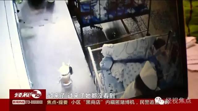 娄底24天新生儿监护室内身亡 监控视频曝光