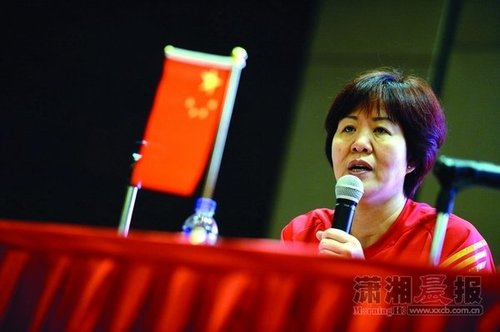 <em>2014女排</em>世锦赛预赛将在郴州打响 郎平低调备