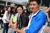 湖南一高校老师对照片点名 被学生评最狠(图)