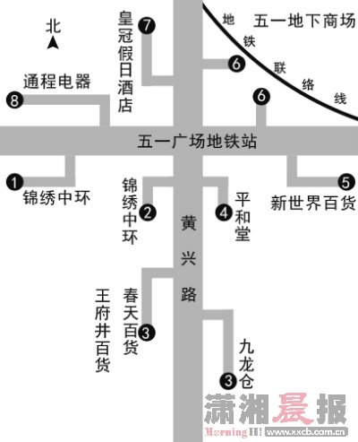 五一广场地铁口位置调整 8个出入口分布确定