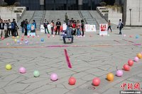 湖南一高校老师对照片点名 被学生评最狠(图)