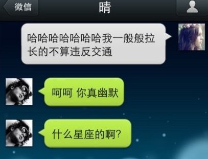 刘医生二十四期:为被黑出翔的处女座盆友点蜡