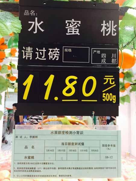 流动人口推送机制是什么意思_机制是什么意思(3)