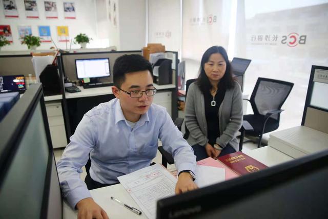 湖南省首个不动产抵押登记便民服务点落户长沙