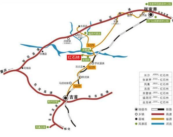 自驾线路