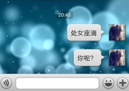 刘医生二十四期:为被黑出翔的处女座盆友点蜡