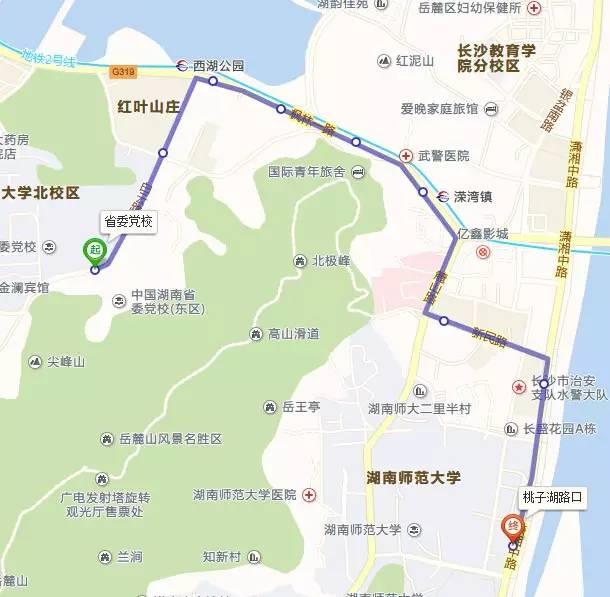 长沙市有多少人口_长沙市有多少个区