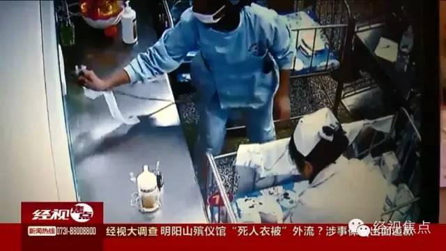 娄底24天新生儿监护室内身亡 监控视频曝光