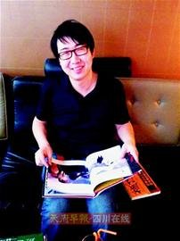 结束《藏海花》就去环游世界 南派三叔停笔一