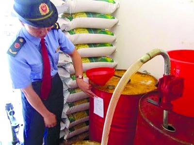 长沙食安办发布有奖公告 举报潲水油最高奖七万