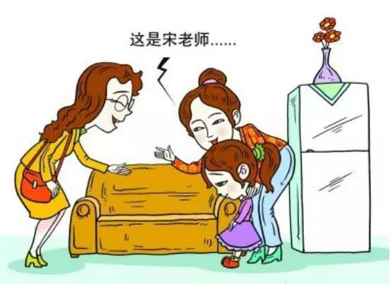 家长微信群这么方便 老师家访还有必要吗