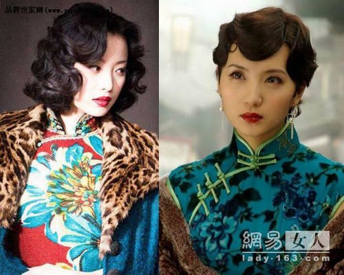 郭晶晶产后首亮相 亮闪闪旗袍装<em>贵妇</em>范儿十足