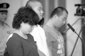 夫妻用仙人跳诱人上钩 以捉奸为名让对方赔钱