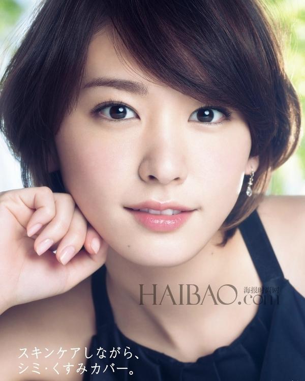 日本女明星告诉你短发女人也可以很美很性感