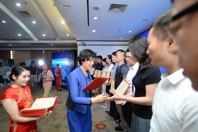 2018首届中国营地研学教育学术研讨会在长沙