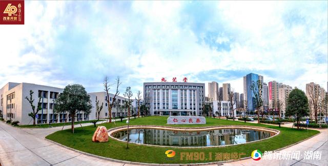 改革開放40年：老字號九芝堂的時代沉浮