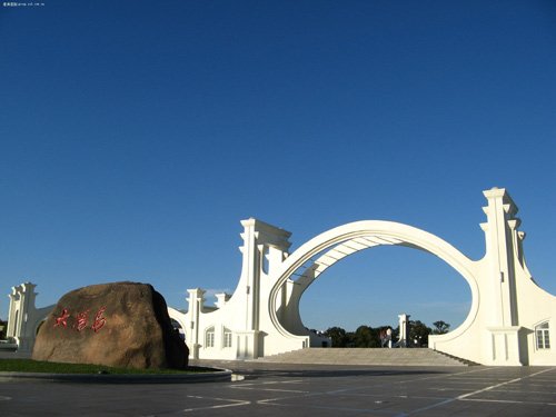 (太阳岛)