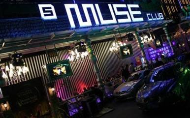 muse酒吧_muse酒吧人均消费(2)