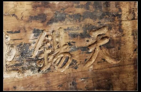 益阳回忆 五种儿时特色小吃